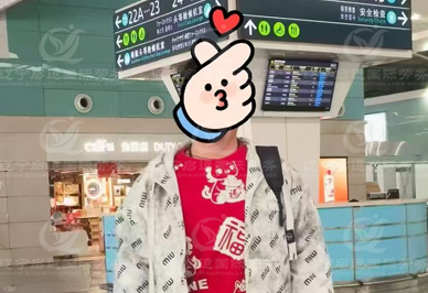 26.03.17 黑龙江省 郭先生 赴韩国厨师项目机灵