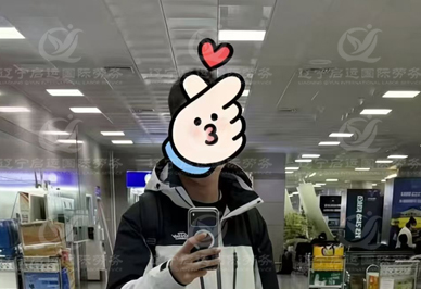 26.03.13 辽宁省 杨先生 赴韩国厨师项目离境