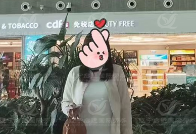 26.03.13 辽宁省 毕女士 赴韩国面点师项目离境