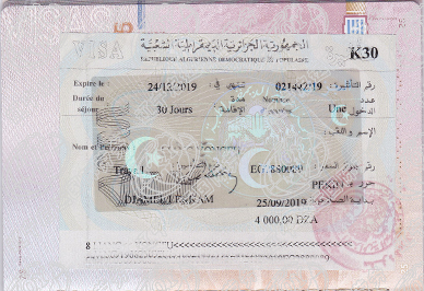 2019年9月25日阿尔及利亚建筑工人梁先生签证.jpg
