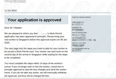 2019年10月11日新加坡司机辛先生签证.jpg