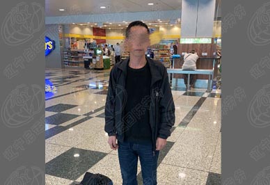 2019年10月18日吉林磐石高先生新加坡司机离境.jpg