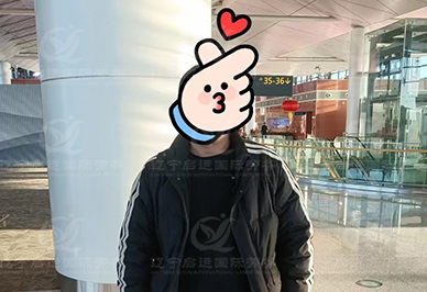 启运.jpg