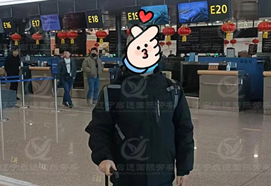 启运.jpg