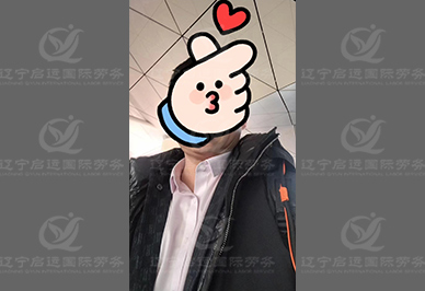 启运.jpg