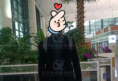 启运.jpg