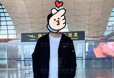 启运.jpg