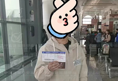 启运.jpg