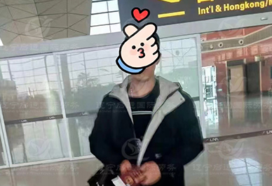 启运.jpg