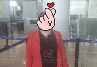 启运.jpg