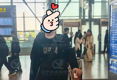 启运.jpg