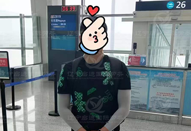 启运.jpg