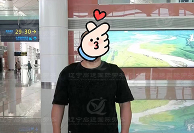 启运.jpg