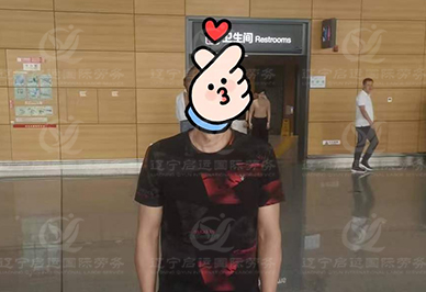 启运.jpg
