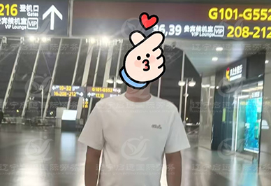 启运.jpg