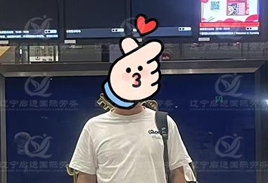 启运.jpg