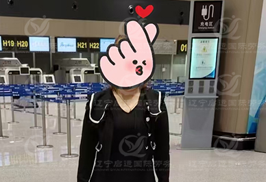 启运.jpg
