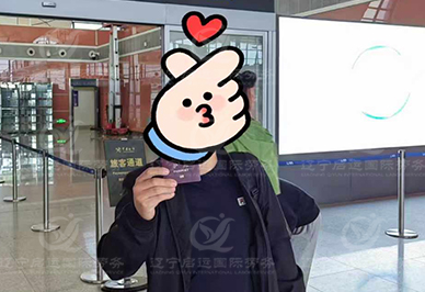 启运.jpg
