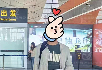 启运.jpg
