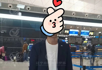 启运.jpg