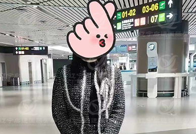 24.10.14-黑龙江省-岳女士-韩国面点师离境.jpg