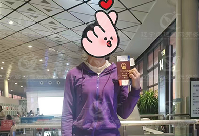 启运.jpg