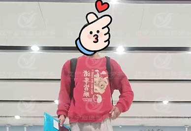 启运.jpg