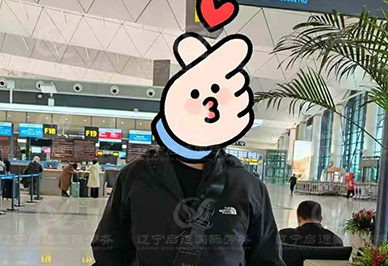 启运.jpg