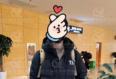 启运.jpg