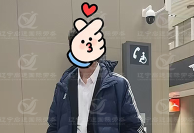 启运.jpg