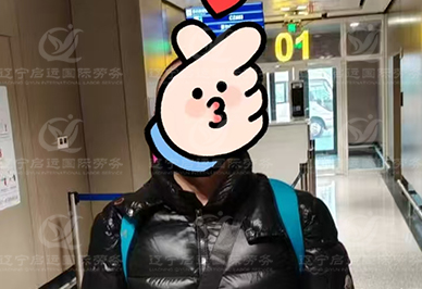 启运.jpg