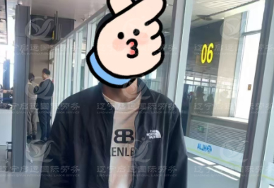启运.jpg