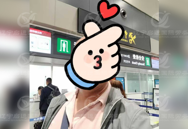 启运.jpg