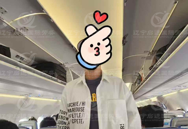 启运.jpg
