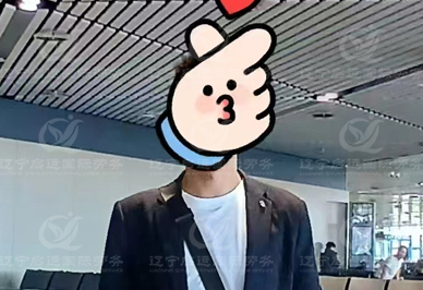 启运.jpg