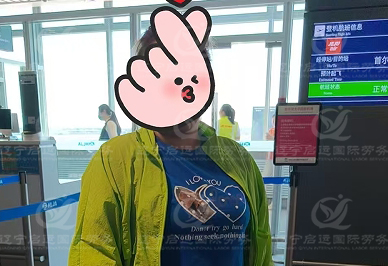 启运.jpg