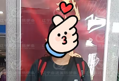 启运.jpg