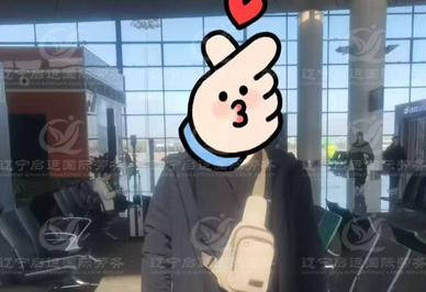启运.jpg