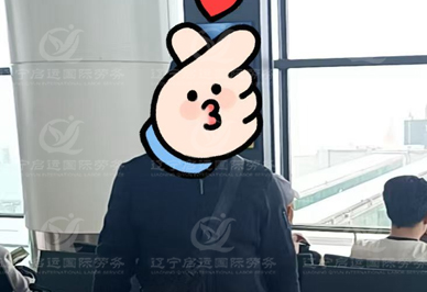 启运.jpg