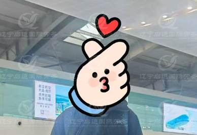 启运.jpg