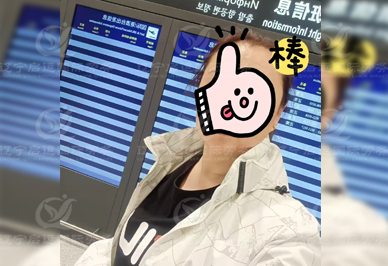 启运.jpg
