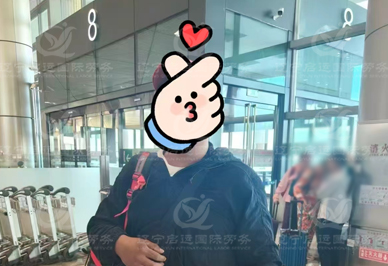 启运.jpg