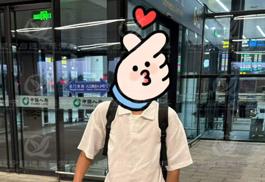 启运.jpg